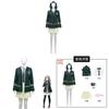Danganronpa Nanami Chiaki Cosplay Costume Seven Seas Chunqiu Anime Cosplay Attire For Game And Con