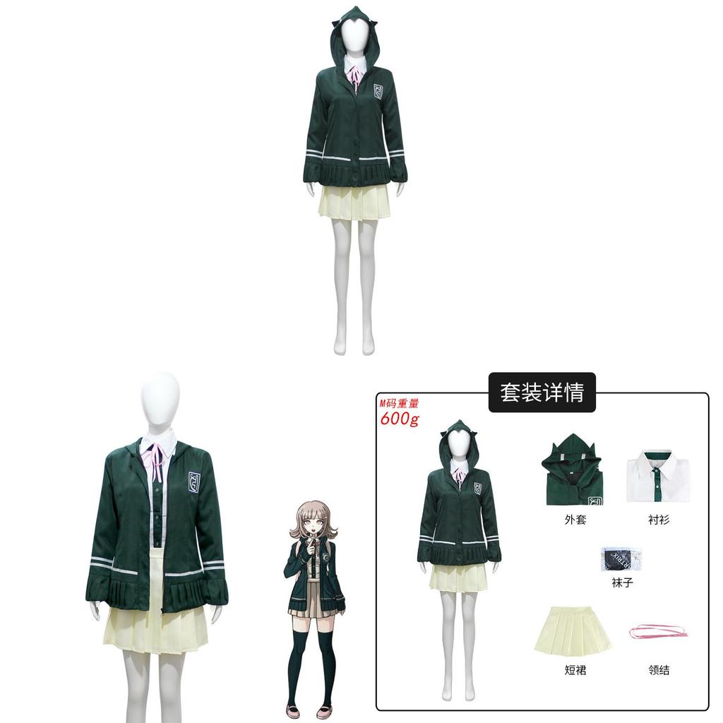 Danganronpa Nanami Chiaki Cosplay Costume Seven Seas Chunqiu Anime Cosplay Attire For Game And Con
