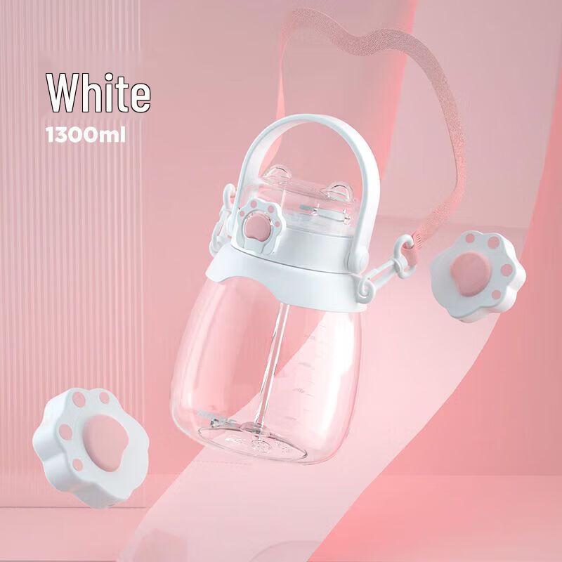 HAERS 1300ML Dual-Use Plastic Water Bottle