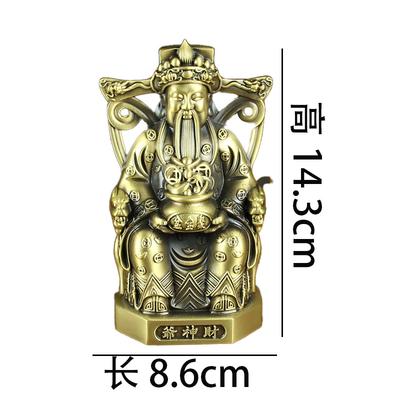 God Of Wealth Statue Home Worship Metal Craft Pure Copper Antique Style Ornament