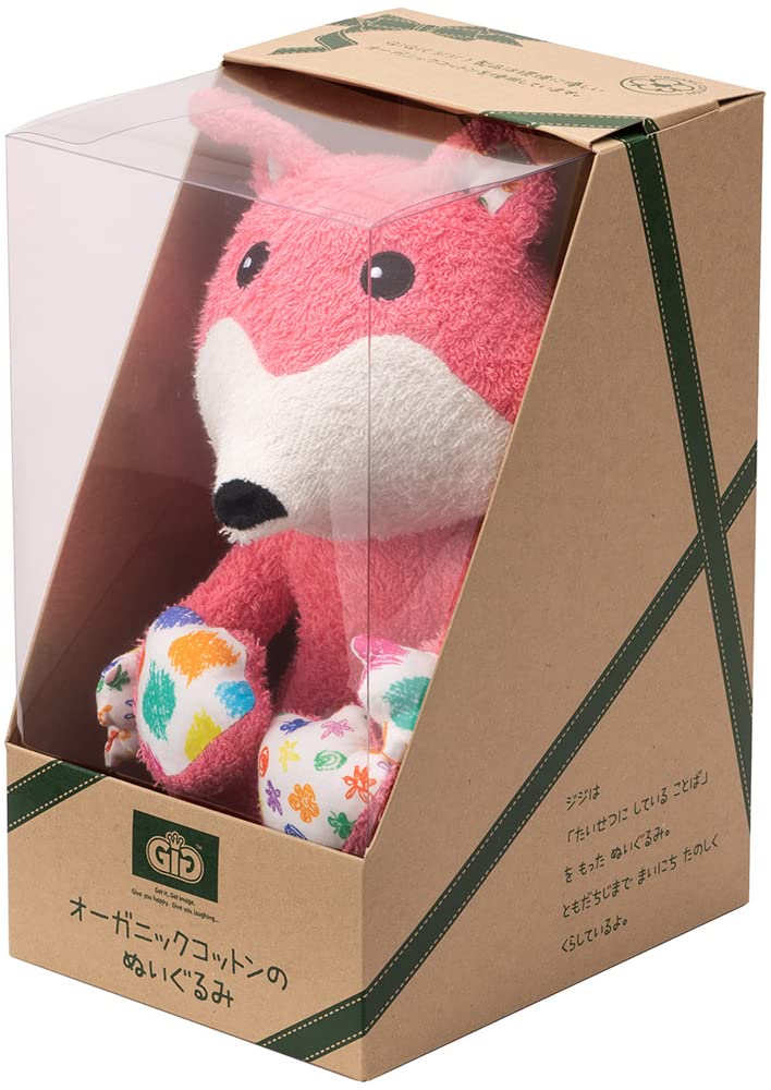 GiGi Plush Red Knitted Stuffed Perfect for and as a Friend or Sleeping Perfect as a Product Hi-Cube Fox, Large, Animal, Babies, Kids, companion.