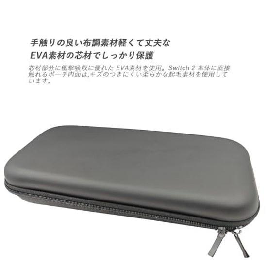Switch 2 Case 2025 Storage Bag Shockproof Waterproof Large Capacity Game Card 10 Pieces Travel Carrying Set Small Item Convenient