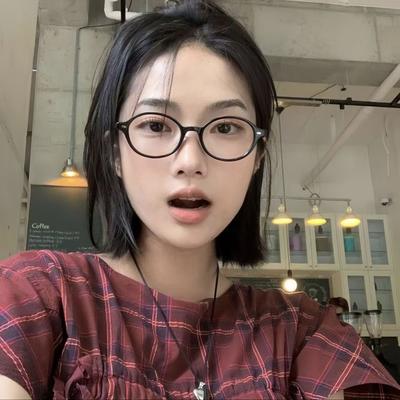 Kleine Rahmenbrille Online-Prominente Nerd-Brillenfassung Weiblich Künstlerisch Blaulichtfilterbrille Mode Sonnenbrille Mode