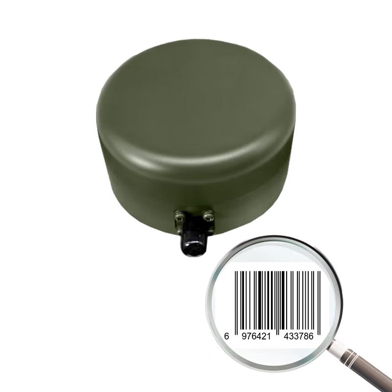 

Zhonglu Baishitong Beidou Handheld External Antenna