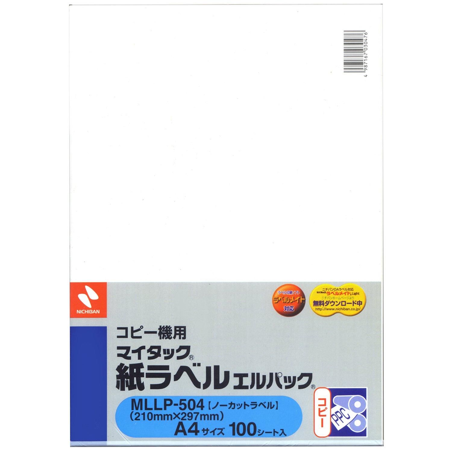 Nichiban MyTac OA 100 Labels Uncut A4 Sheets MLLP-504 5360₽