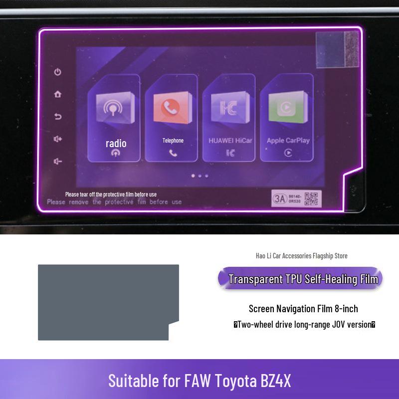 Toyota BZ4X Center Console TPU Protective Film (2022-2025)
