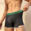 Youkeshu Men's Antibacterial Boxer Briefs