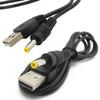 100cm 5V USB To DC Power Charging Cable Charge Cord 4.0x1.7mm Plug 5V 1A Power Charging Cable for PSP 1000/2000/3000 Wire Line