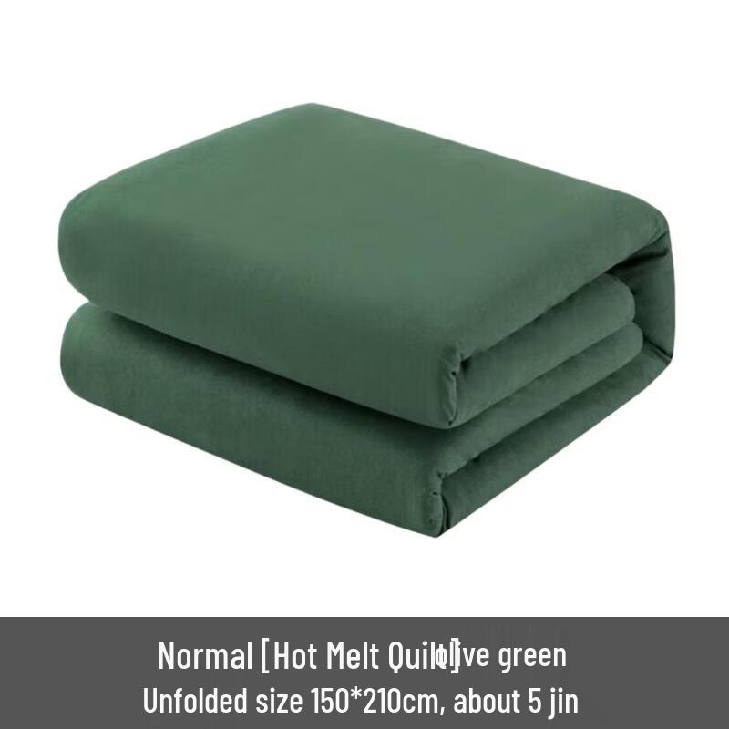 ZLIII Hot-Melt Quilt for Dorm, Military Training & Disaster Relief