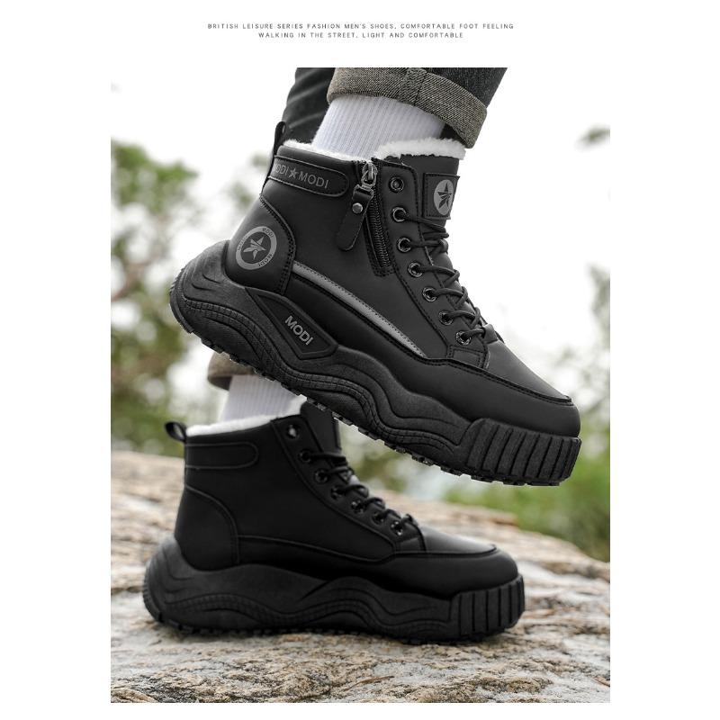 Men's Winter Warm-Lined Thickened Waterproof Anti-Slip Cotton Boots With Thick Sole.