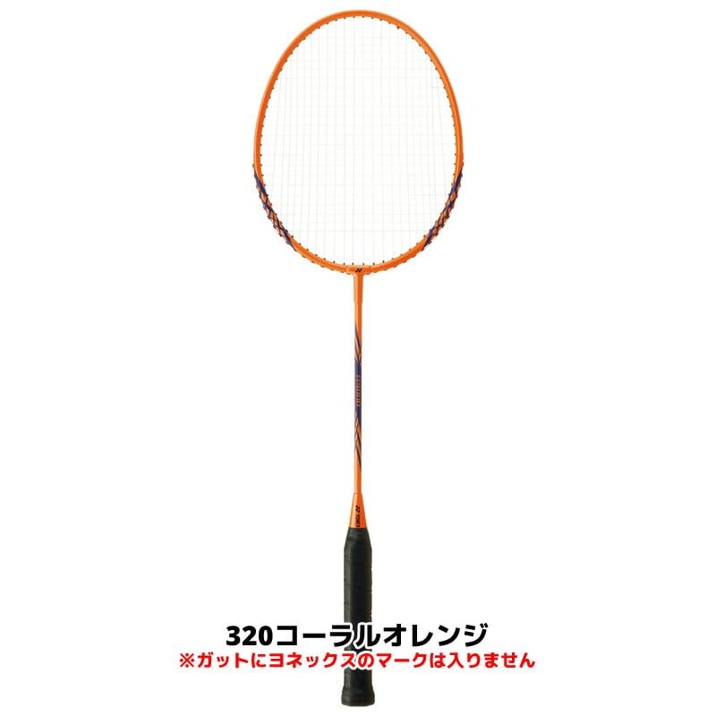 Badminton Racket B4000G with Shuttlecocks - Beginner/Practice/Training - Feather Duster - Standard - Yonex - Case Included - Pre-strung (Limited