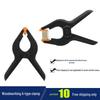 Tang's Quick-Release Woodworking G-Clamp Spring Tightener for Plywood