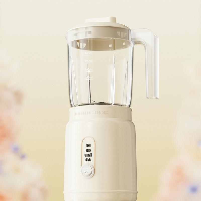 Little Bear Multi-Functional Electric Juicer & Blender – Model LLJ-C06Z3