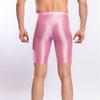 Sexy Männer Satin Glatt Penisring Boxer Gym Leggings U Konvexe Tasche Dessous Shorts Slip Höschen Elastische Hosen Formwäsche