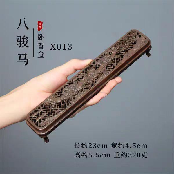 Antique Alloy Box For Home Indoor Use Copper Holder Suzhou Craft Incense Burner Creative Ornament