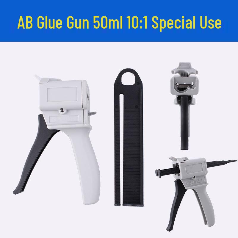 AB Glue Gun 1:1, 2:1, 10:1 Dual Tube Epoxy Resin Glue DP420 with Manual Metal Top Buckle