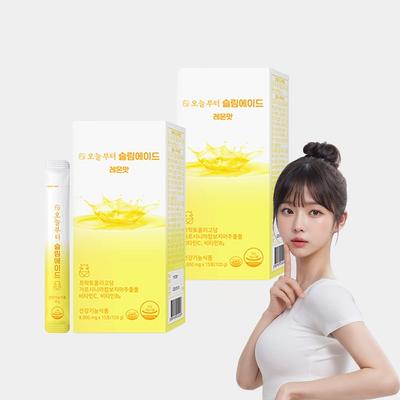Starting Today, Slimade Lemon Flavor Juice Powder Diet Drink Garcinia Fructooligosaccharide Vitamin C Moisture Recharge Energy Recharge, 120g, 2