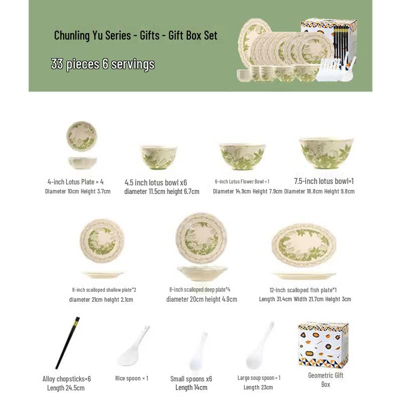 Youxia Cream Style Underglaze Ceramic Dinnerware Set
