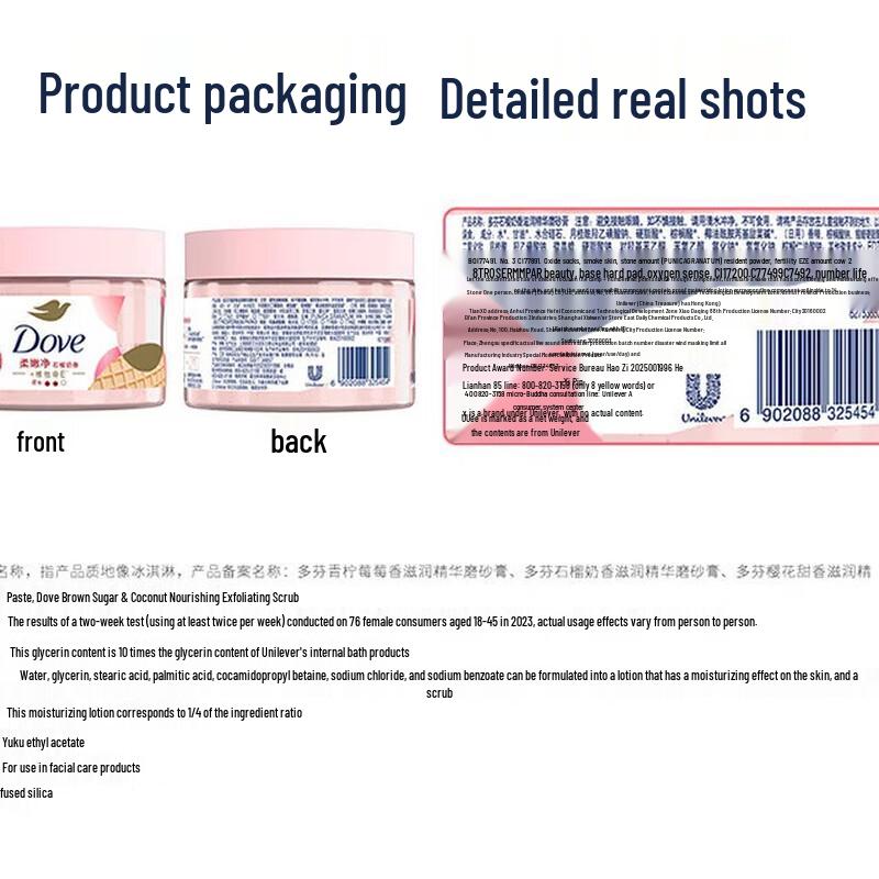 Dove Körperpflege-Kollektion