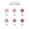 Solone - Dreamy Mist Cheek Cream