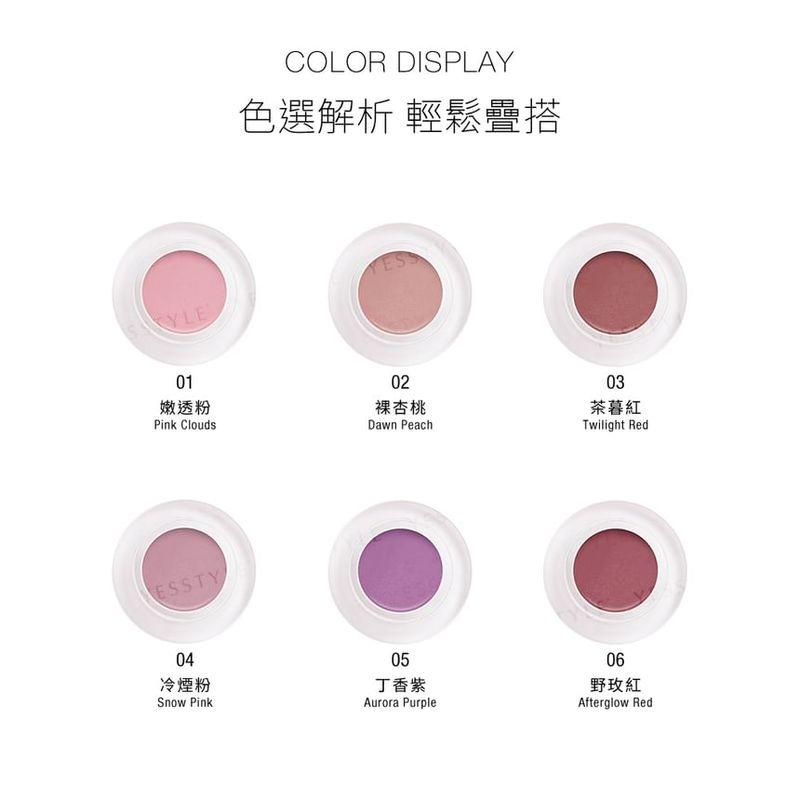 Solone - Dreamy Mist Cheek Cream
