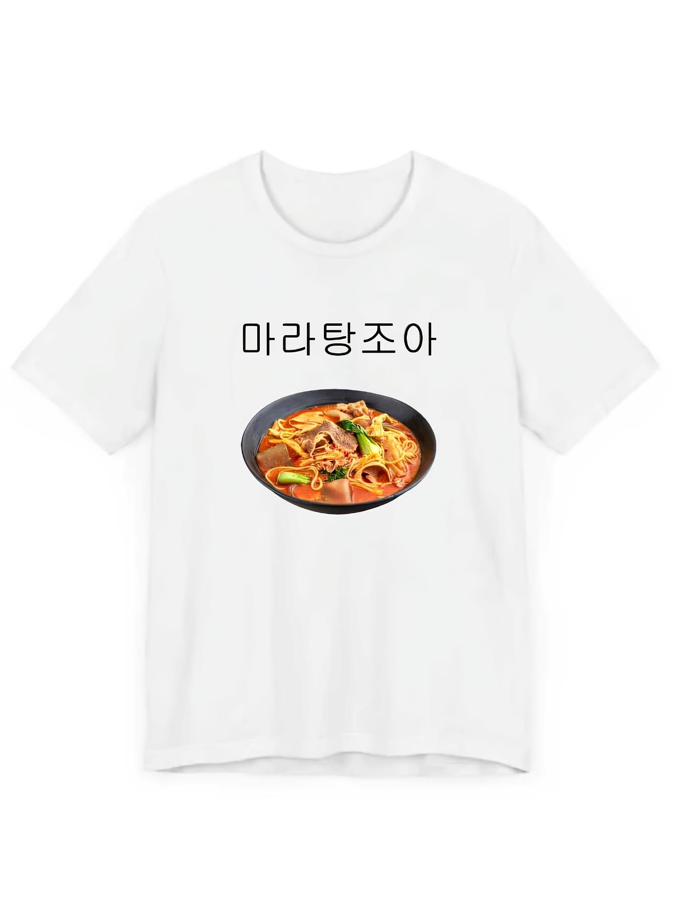 

WomenS Korean Fashion Cute Korean Text Graphic Everyday Casual Top for Korean Drama Fans Asian Culture Aesthetic Clothes S