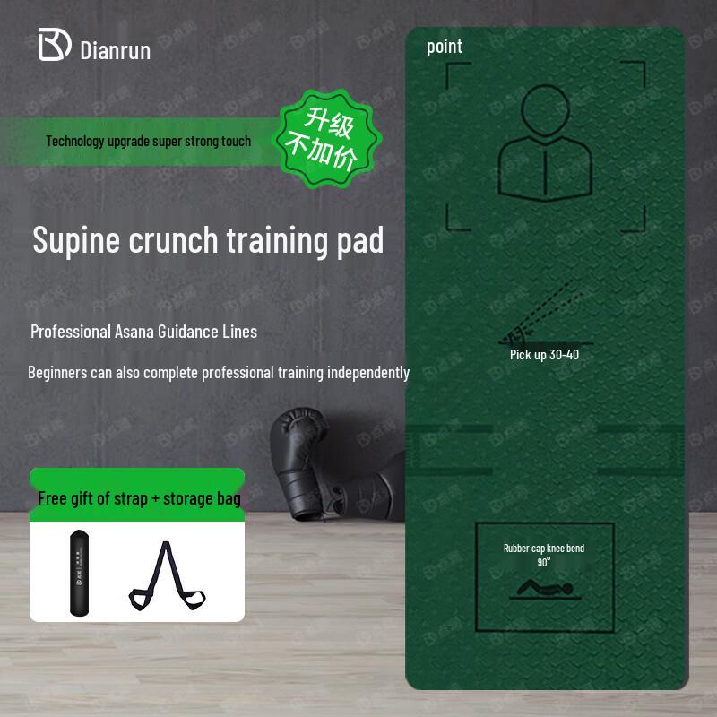 DotRun Upgraded Abdominal Crunch Mat