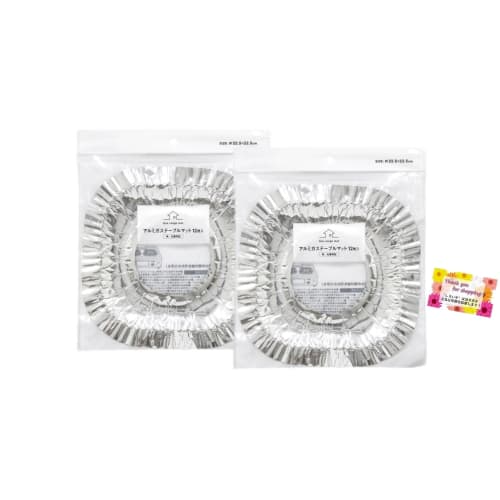 Protect Your Gas Stove Tray from Dirt! Aluminum Gas Stove Mats, Highly Durable and Long-lasting, for Stable Use. Fits Both Rounded and Squared Surface