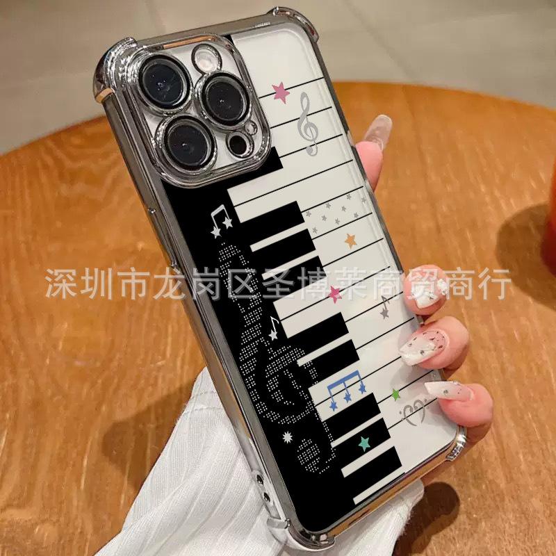 Piano music note for iPhone17 mobile phone case four corners anti-drop airbag 16promax lens film 15 protective case