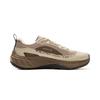 New LiNing Yijie Lite Version 2.0 Abrasion Resistant Support Low Top Hiking Shoes Men's Beige Brown AHTU007-2