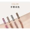 GELLA'S - Blade-edge Eyebrow Pencil - 4 Colors