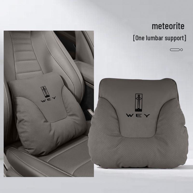 Universal Headrest & Lumbar Support Pillow for WEY Lanshan Car - Neck Protection & Decorative Interior Accessory
