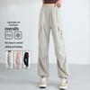 Huili Women's Loose High-Waist Cool-Feel Casual Cargo Pants