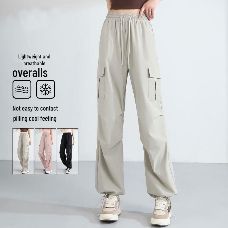 Huili Women's Loose High-Waist Cool-Feel Casual Cargo Pants