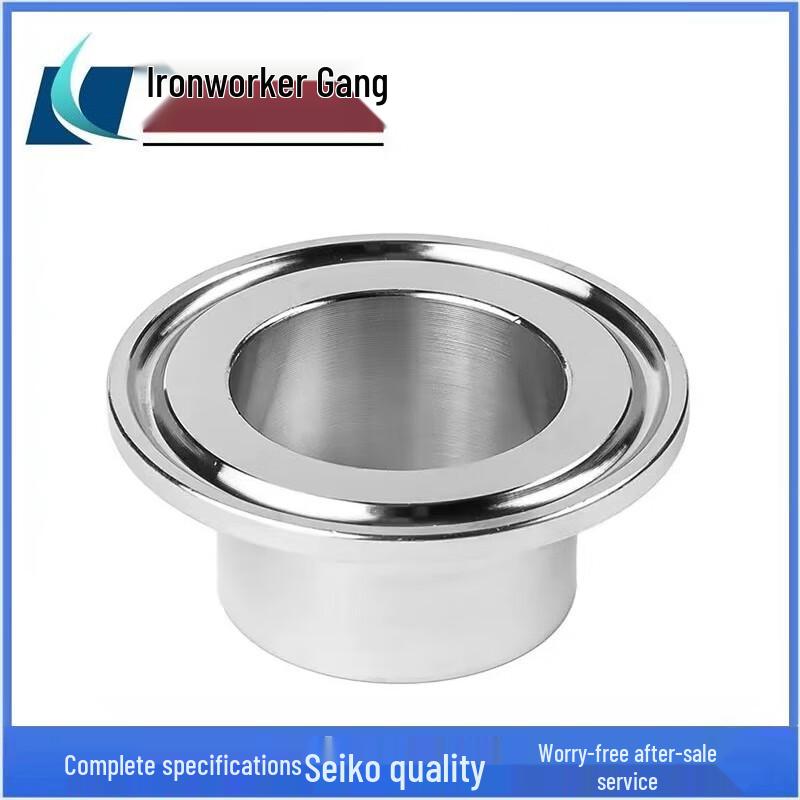 TieGongBang 316L Stainless Steel Sanitary Quick Clamp Connector