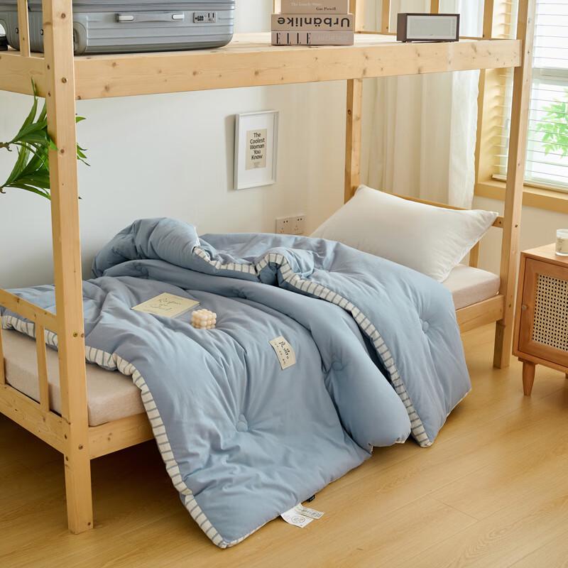 

Qixiai Thickened Winter Soybean Fiber Quilt