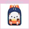 Childrens Bag Dog Zipper Large Capacity Backpack Adjustable Shoulder Strap