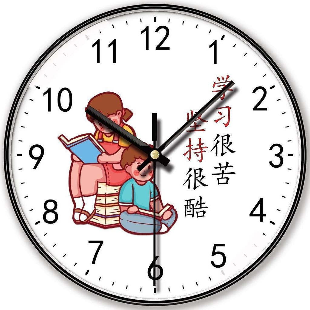 14 Inches 35 Cm Classroom Clock Clock College Entrance Examination Inspirational School Junior High School Class Wall Clock