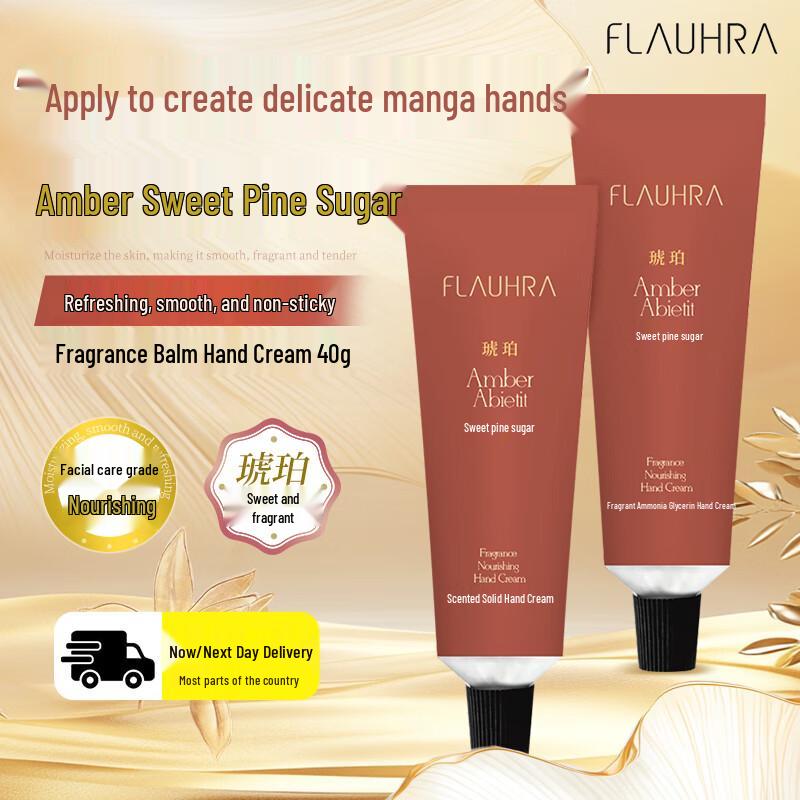 

FLAUHRA Fragrance Hand Cream 40g