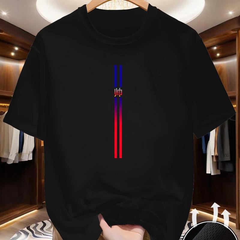New Men‘s Round Neck Running T-shirt Spring/Summer Thin Top Handsome Print Quick Dry Short Sleeve Breathable Fitness Sports