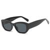 Retro Small Square Sunglasses Men and Women Trendy European and American Fashion Street Shot Sunglasses UV Proof Glasses