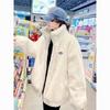 Autumn and winter new imitation rabbit fur jacket light casual fashion thickened warm plush coat