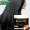 1PC 100g Batana Hair Mask, Brown Canned Hair Conditioner, Moisturizing And Nourishing, Strengthening