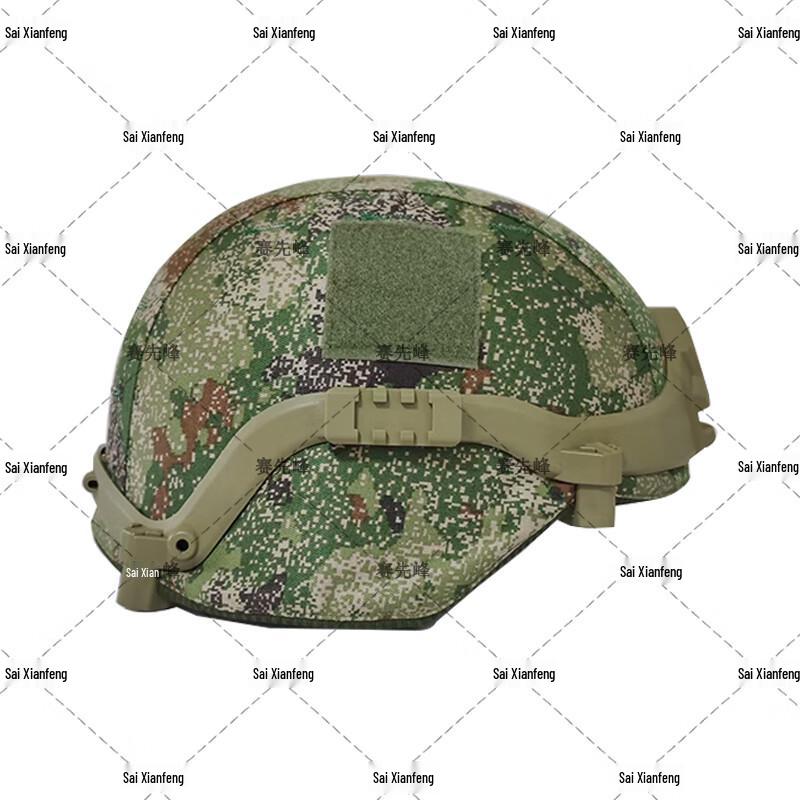 M19 Tactical Rail Helmet