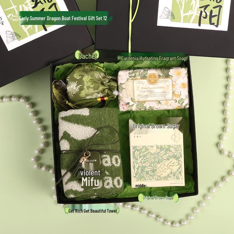 Dragon Boat Festival Corporate Gifts for Employees & Clients: Beauty Salon Opening Souvenir