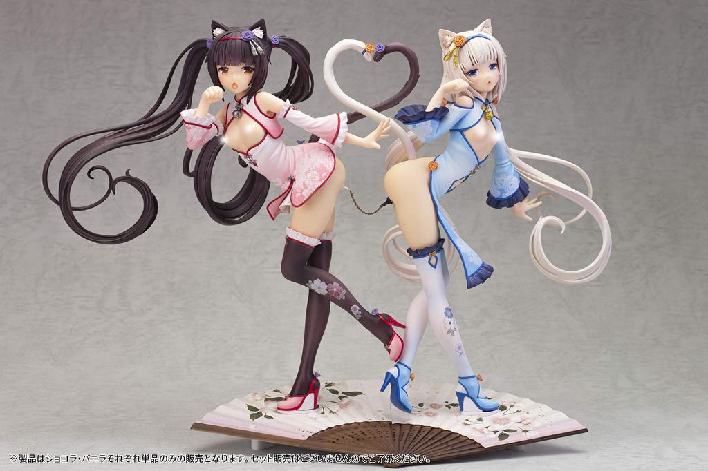SKYTUBE Nekopara Chocolat China Dress Edition Illustration by Sayori DX Scale PVC Painted Finished Figure Ver. 1/6