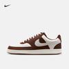 Nike Official NIKE COURT VISION LOW Men's Sports Shoes IM0459