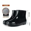Rain Shoes Men's Closed New Waterproof Shoes Outdoor Water Boots Kitchen Non-slip Work Rubber Shoes Velvet Cotton Warm Rain Boots