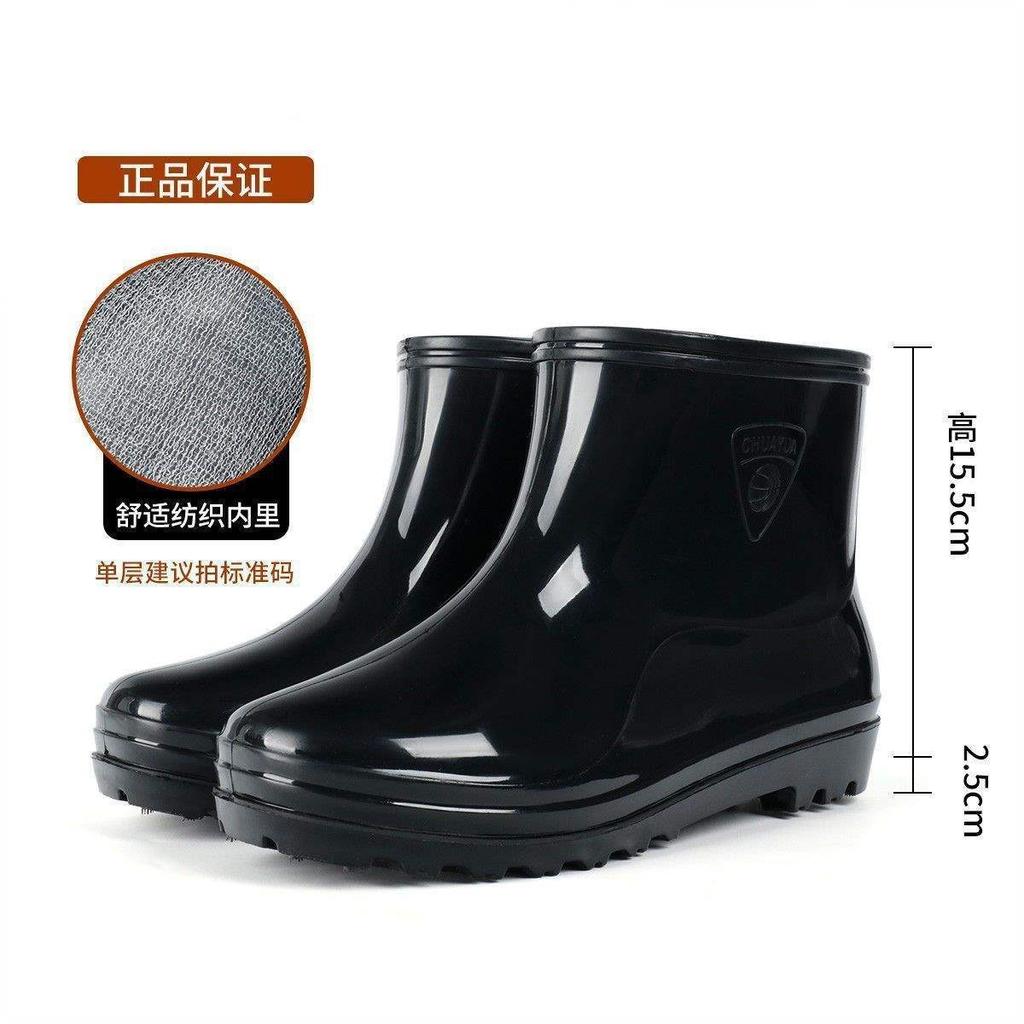 Rain Shoes Men's Closed New Waterproof Shoes Outdoor Water Boots Kitchen Non-slip Work Rubber Shoes Velvet Cotton Warm Rain Boots
