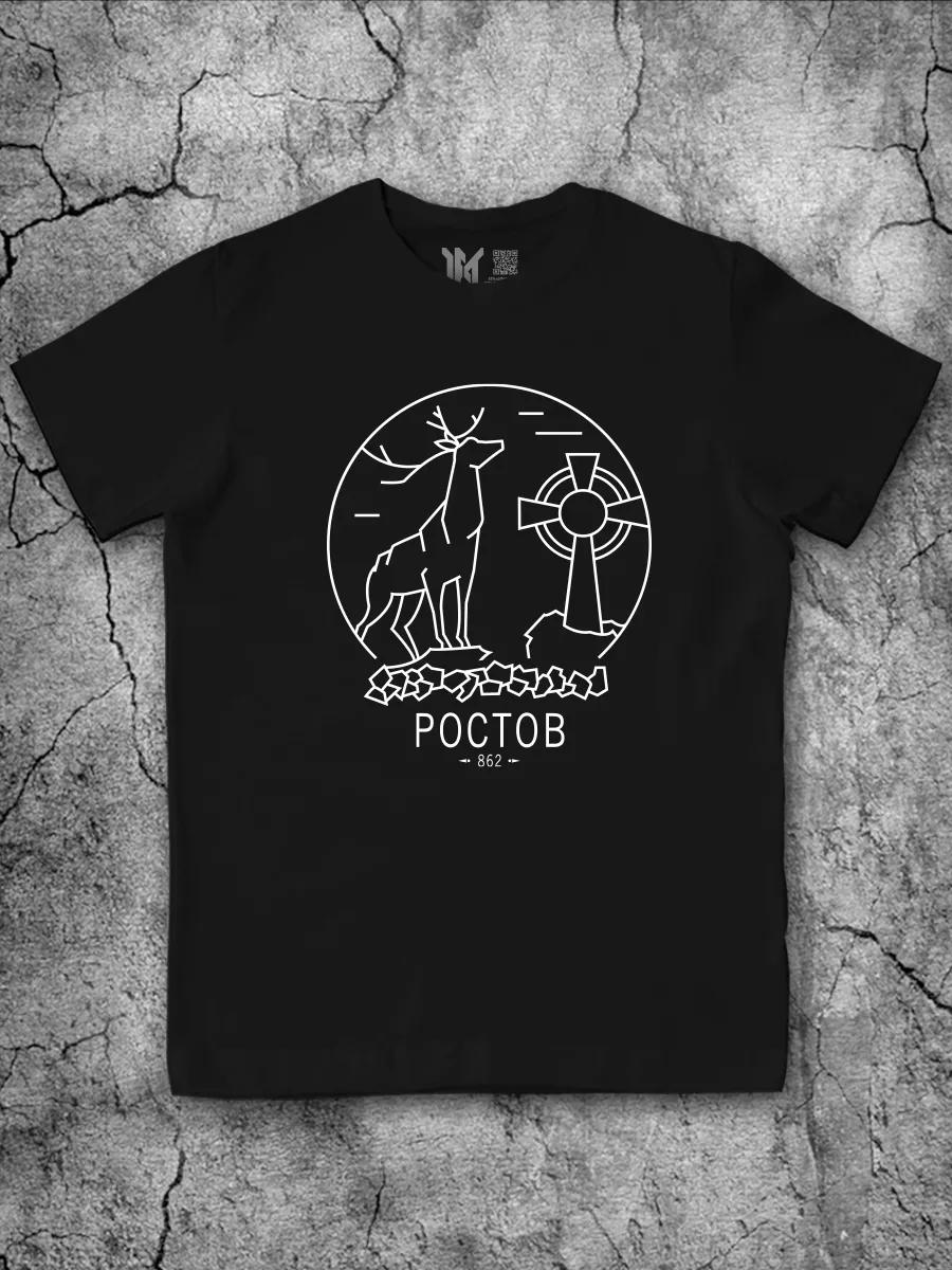 Men s black T-shirt with Rostov Velikiy Cotton print S